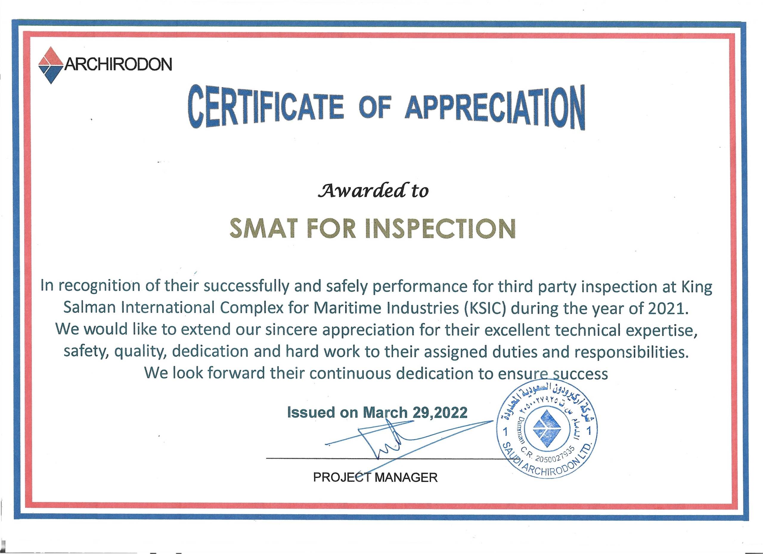 Certificate of Appreciation